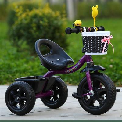 Kids Bike Tricycle - mishiKart