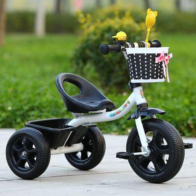 Kids Bike Tricycle - mishiKart