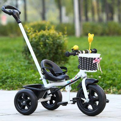 Kids Bike Tricycle - mishiKart