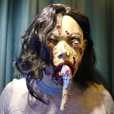 Halloween Horror Mask Latex Scary Mask Cosplay Party Mask Face Horror Ghost Mask
