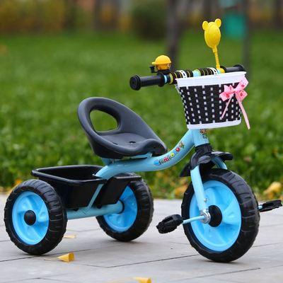 Kids Bike Tricycle - mishiKart