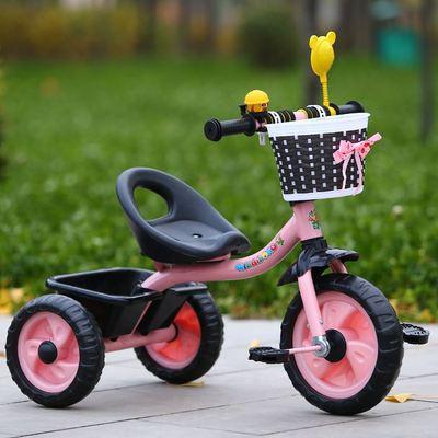Kids Bike Tricycle - mishiKart
