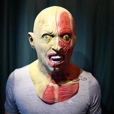 Halloween Horror Mask Latex Scary Mask Cosplay Party Mask Face Horror Ghost Mask