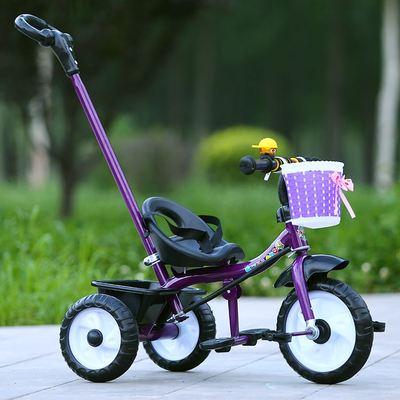 Kids Bike Tricycle - mishiKart