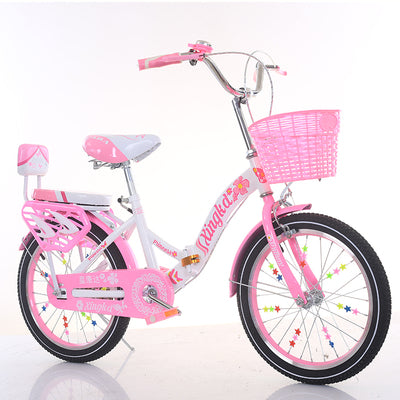 Foldable Bi Cycle for 6 to 12 year old kids
