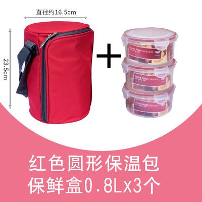 Heat Preservation Thermal Lunch Bag with Lunch Box - mishiKart