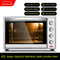 InLong 60L household electric oven