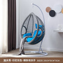 Indoor Outdoor Swing Leisure Chair Hammock