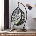 Indoor Outdoor Swing Leisure Chair Hammock