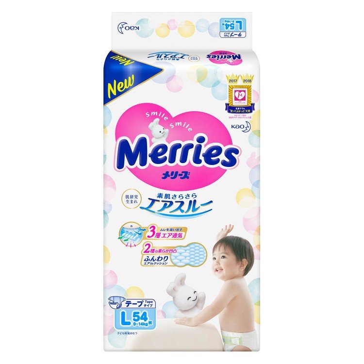 Merries 54 Diapers L Size 9-14 Kg Japan Imported Premium Tape Type