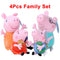 4Pcs/set Peppa Pig George Pig Family 30/19cm Stuffed Plush Toy Doll