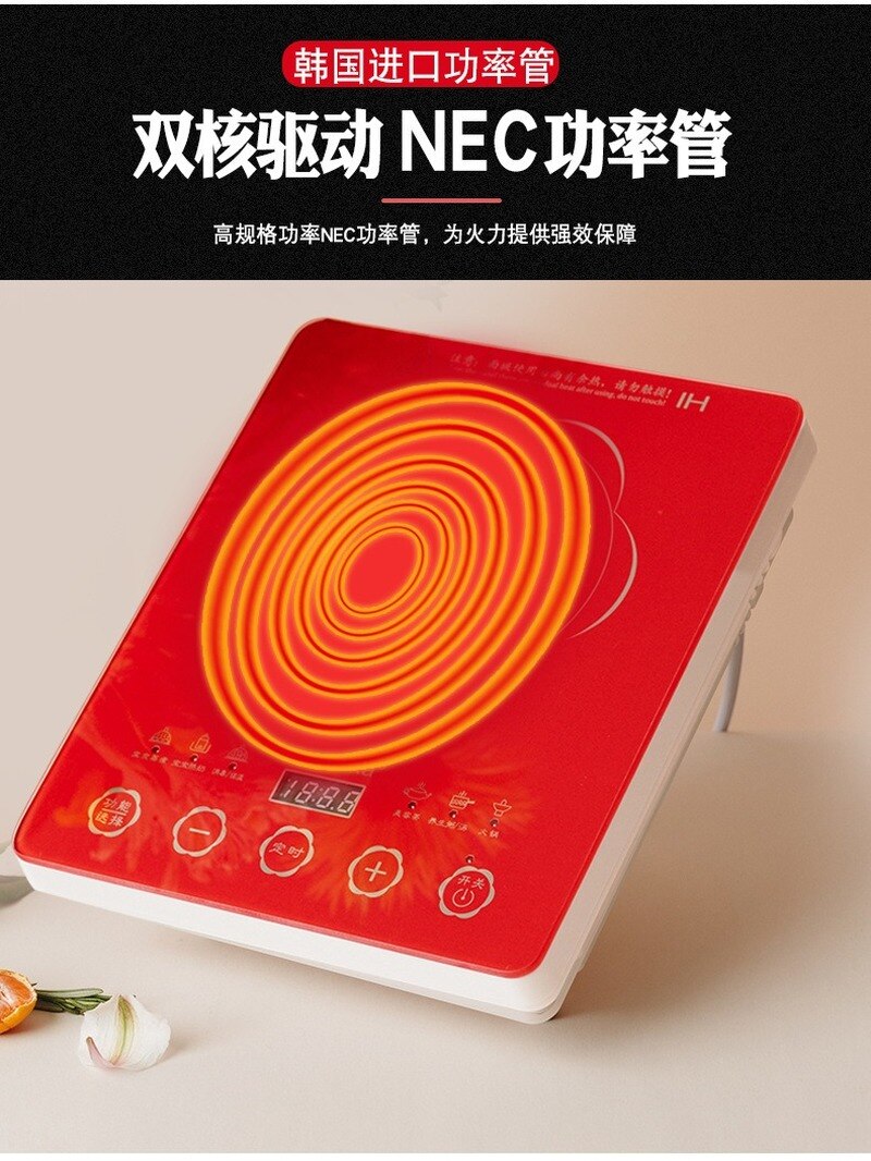 Induction Cooker Mini Portable Electromagnetic Furnace