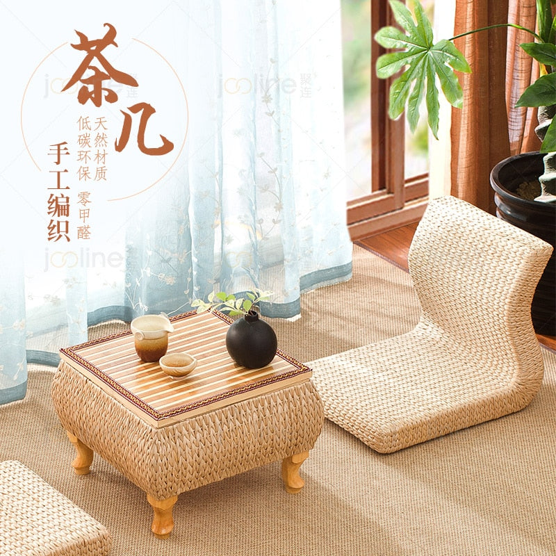 Japanese Rattan Coffee Table