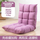 Sofa Tatami Foldable Indoor Fabric Sofa