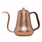 Pure Copper Coffee Tea Pot Drip Kettle Gooseneck Spout