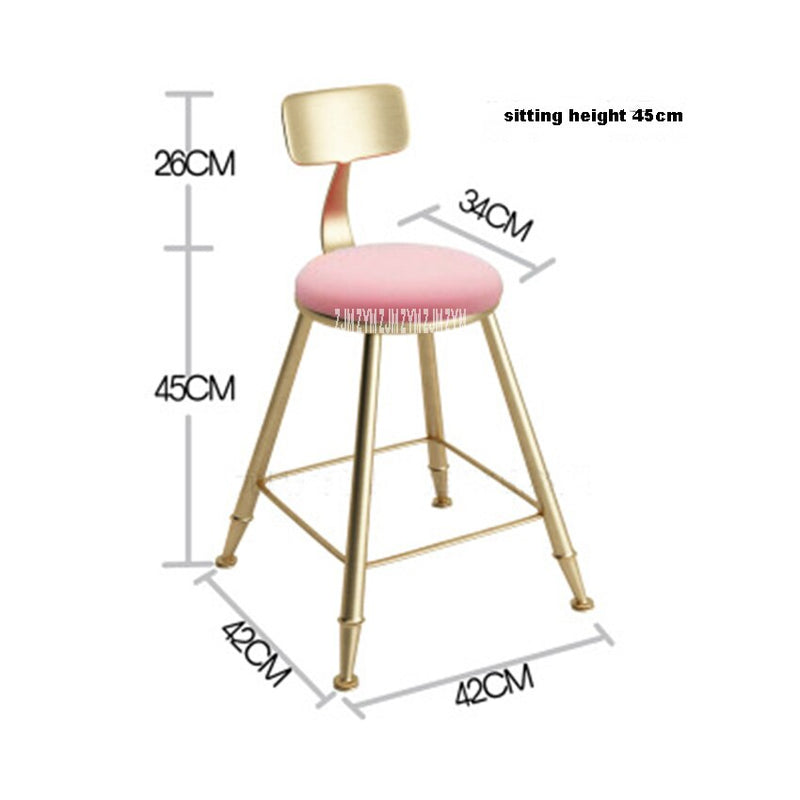 Creative Flannelette Sponge Bar Chair