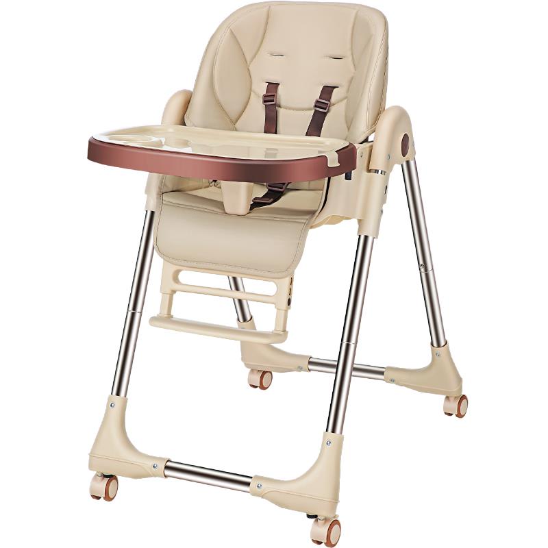 Portable Baby Seat Dinner Table Multifunction Folding Chairs