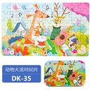 Set of 2 Different Wooden Jigsaw Puzzles Toys for Children