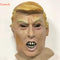 Halloween Latex Celebrity Donald Trump Halloween Cosplay Masks Costume