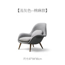 Nordic Sofa Chairs Armchair Lounge Chair