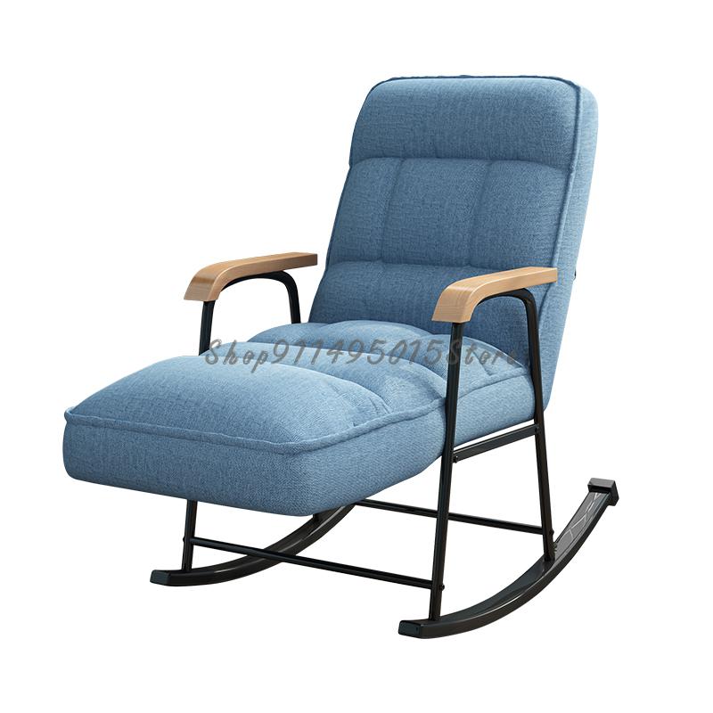 Lounge Chair Lazy Sofa Single Rocking Chair