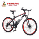 Phoenix Mountain Bike Speed Steel Bicycle MTB Suspension Fork Bicycle