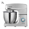 Commercial Stainless Steel 1500W Dough Stand Mixer 7L