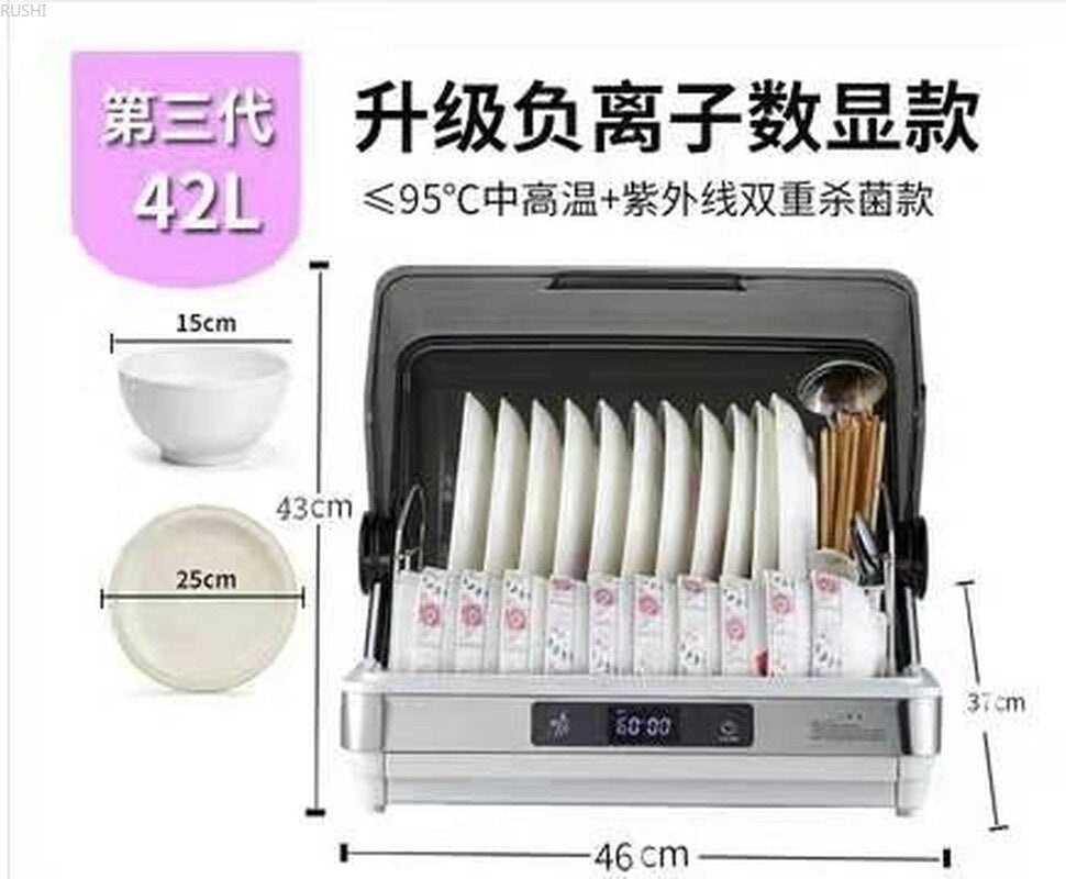 Levanzo 43L Electric Dish Dryer Household Table Disinfection Cabinet Small  Table Disinfection Cupboard Kitchen Mini Dishes Chopsticks Tableware Dryer  – VR DIY