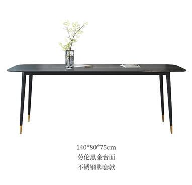 Italian Modern Rock Plate Dining Table and Chair