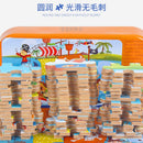 Set of 2 Different Wooden Jigsaw Puzzles Toys for Children