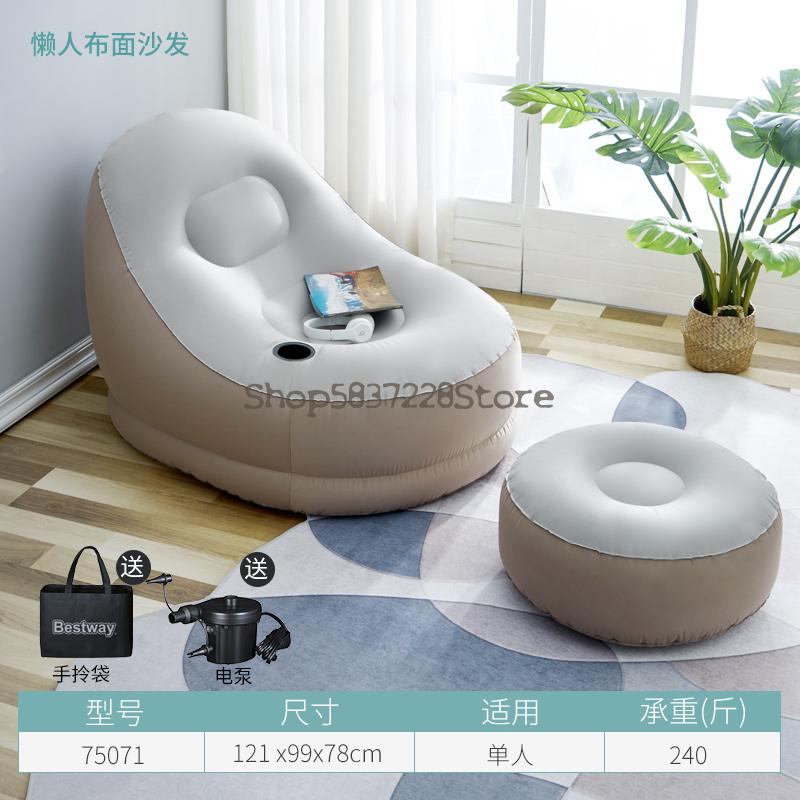 Inflatable Couch Sofa Single Reclining Chair