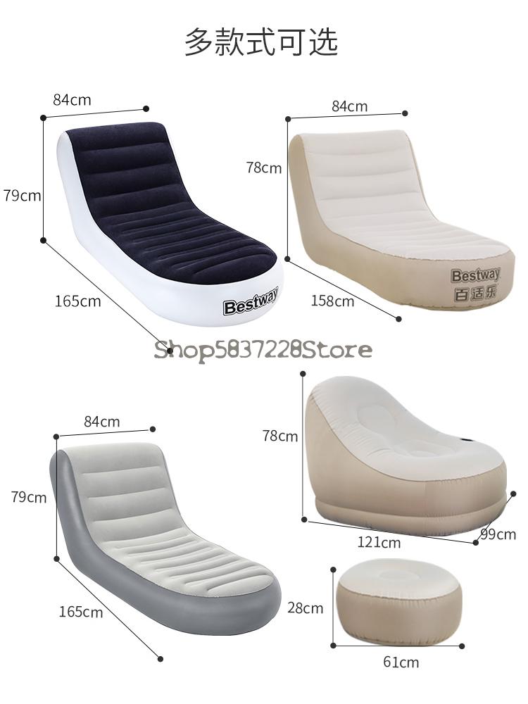 Inflatable Couch Sofa Single Reclining Chair