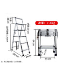 Multi Purpose Aluminum Telescopic Ladder and Safety Belt For Climbing