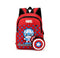 Children's School Bags Cartoon Backpack 3-6 years