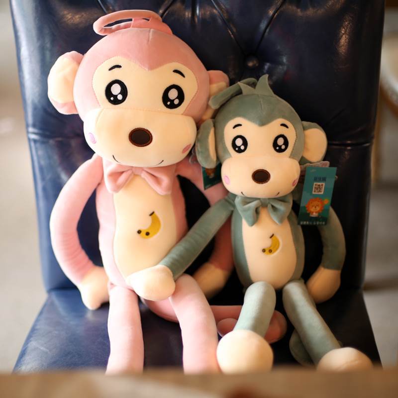 Monkey Banana Plush Toy Doll (40 cm) - mishiKart