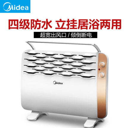 Midea Electric Heater Warm air blower
