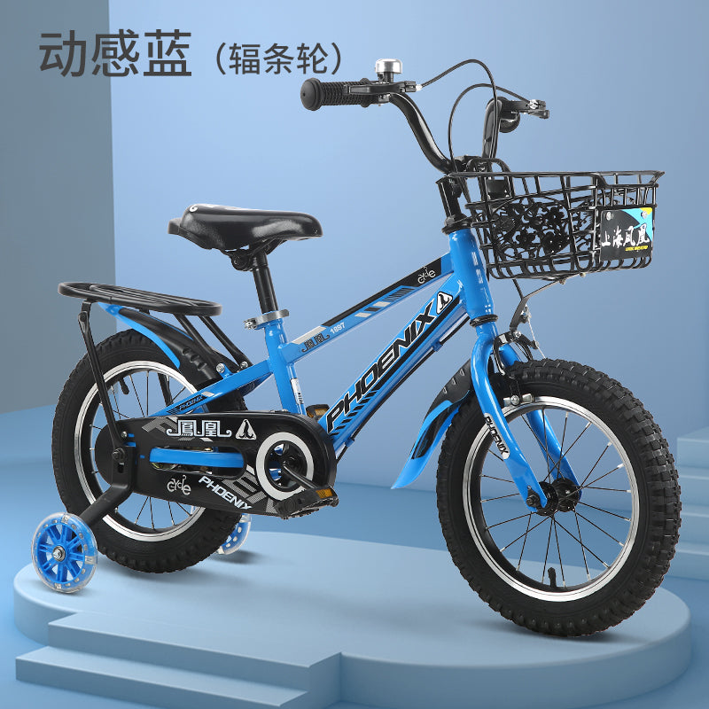 Phoenix Children's Bike 3-5-6-7-10-year-old stroller boys and girls 12-18 inch baby stroller