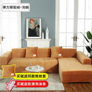 Thick Velvet Plush Sofa Cover Universal Couch Washable - mishiKart