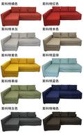 Ikea Friheten L Shape Sofa cover Linen Waterproof Dust Cover