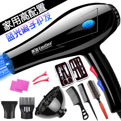 Hair Dryer Blow Hairdryer with Styling Tools