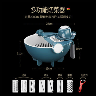 2 In 1 Vegetable Cutter Slicer Chopper Fruit Strainer Basket