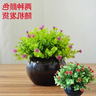 Artificial Floral plants in Round pot - Home decoration - mishiKart