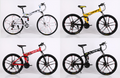 BeGasso 26 Inch Cycle Adult Foldable Mountain Bike Bicycle Racing Disc Brakes