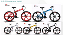 BeGasso 20 Inch Cycle Adult Foldable Mountain Bike Bicycle Racing Disc Brakes