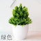 2 Sets of Artificial plants - Home decoration - mishiKart