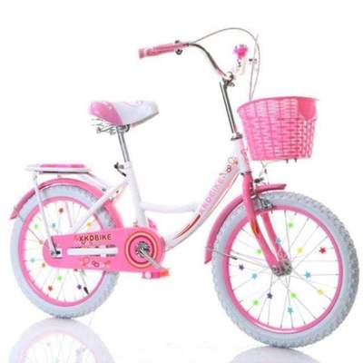 Bi-Cycle for 6 to 12 year old kids - mishiKart