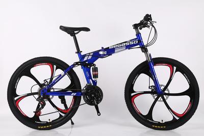 BeGasso 26 Inch Cycle Adult Foldable Mountain Bike Bicycle Racing Disc Brakes