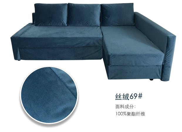 Ikea Friheten L Shape Sofa cover Linen Waterproof Dust Cover