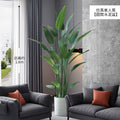 Artifical Plant Nordic Style Green Large Pot For Home Decoration Living Room