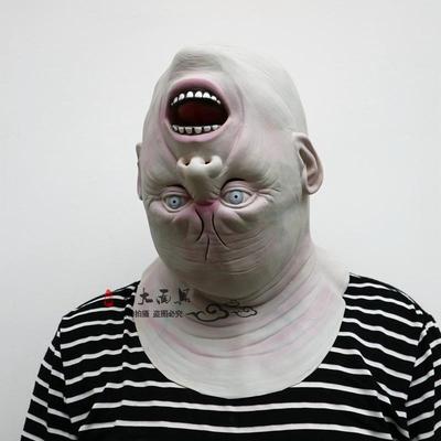 Halloween Horror Mask Latex Scary Mask Cosplay Party Mask Face Horror Ghost Mask